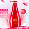 Super lindo condicionador de coco para cabelo planta fragrância suave shampoo melhora o frizz nutrição hidratação unissex