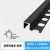 Tira de Borde Cuadrada para Azulejo de Aleación de Aluminio, Tira de Recorte de Esquina para Panel de Pared, Tira Decorativa Metálica de Mármol, Tira de Recorte de Borde para Piso