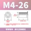 Tuerca remachable hexagonal de acero inoxidable en stock M3M4M5 con orificio pasante SOS-3.5M3/M4/304