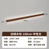 Lámpara de pared con veta de madera de durazno, adecuada para mesitas de noche en dormitorios, lámpara larga minimalista, lámpara de pared de fondo para sofá en sala de estar, iluminación ambiental, hierro