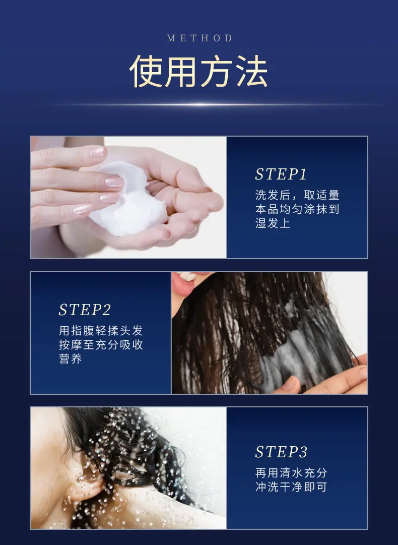 鱼子酱发膜_11