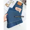 Calça de Perna Larga Petite~  Outono 2026 Nova Calça Jeans de Perna Larga para Mulheres Cintura Alta Nove Pontos Perna Reta H090108