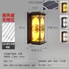 Lámpara de pared para exteriores Impermeable Estilo europeo Lámpara de pared para balcón exterior Lámpara para jardín villa patio Lámpara colgante de pared para puerta Lámpara de pared exterior