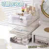 Caja de Almacenamiento Cosmético con Patrón de Glaciar, Lujo Ligero y Alto Valor Estético, Cesta de Almacenamiento para Baño con Asa, Caja de Almacenamiento de Escritorio, Artículo Más Vendido