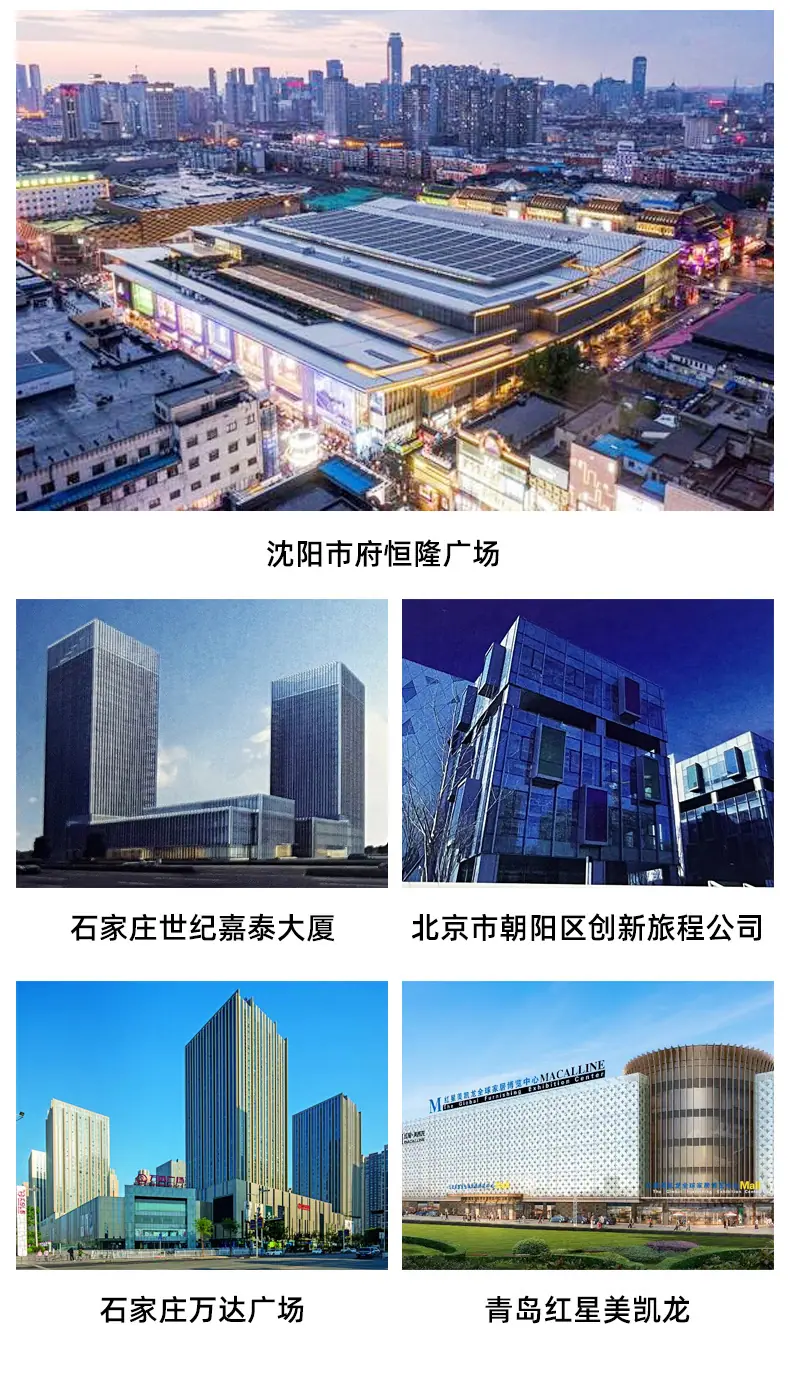 详情_19.jpg