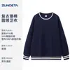 Sudadera de Algodón 350g de Corte Holgado con Bloques de Color y Cuello Redondo Acanalado Personalizada Nuevo Estilo 2026 Top de Manga Larga para Pareja Viajera Estilo Retro