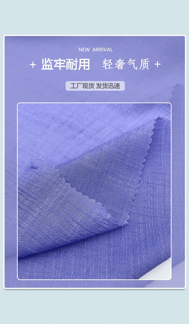 详情5.jpg