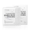 Kdk Exclusivo 1Shunaimei Grupo de Pedidos Cuidado Privado Serie de Productos de Cuidado Personal Entrega Rápida Colección Médica Meituan