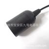 Enchufe estándar americano portalámparas E27 con cable enchufe estándar americano con interruptor 303 candelabro portalámparas E27 línea de interruptor de candelabro cable E27