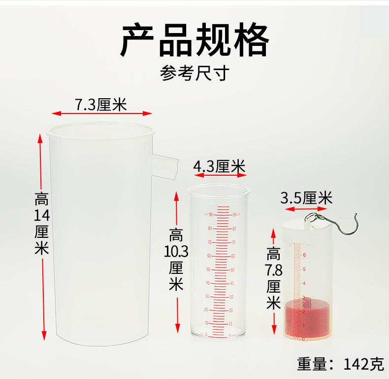 阿基米德原理实验器_03.jpg