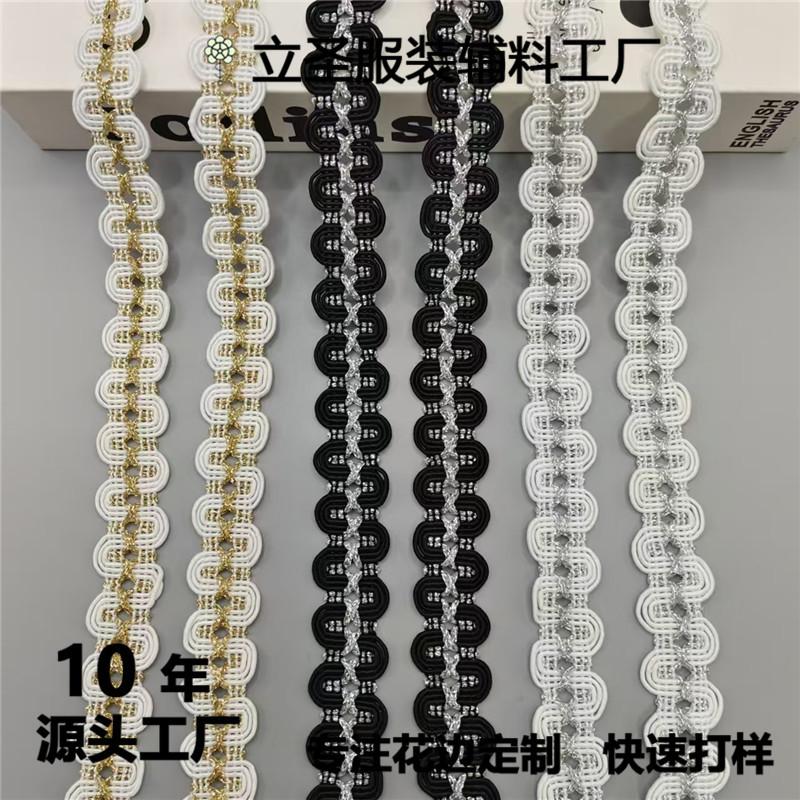 微信图片_202408231110123.jpg