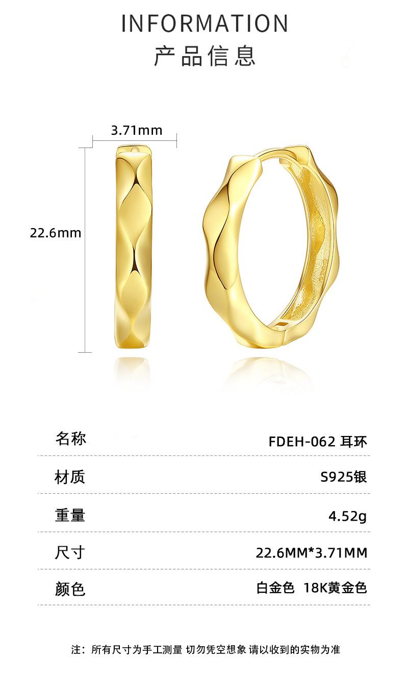 耳环详情页_03