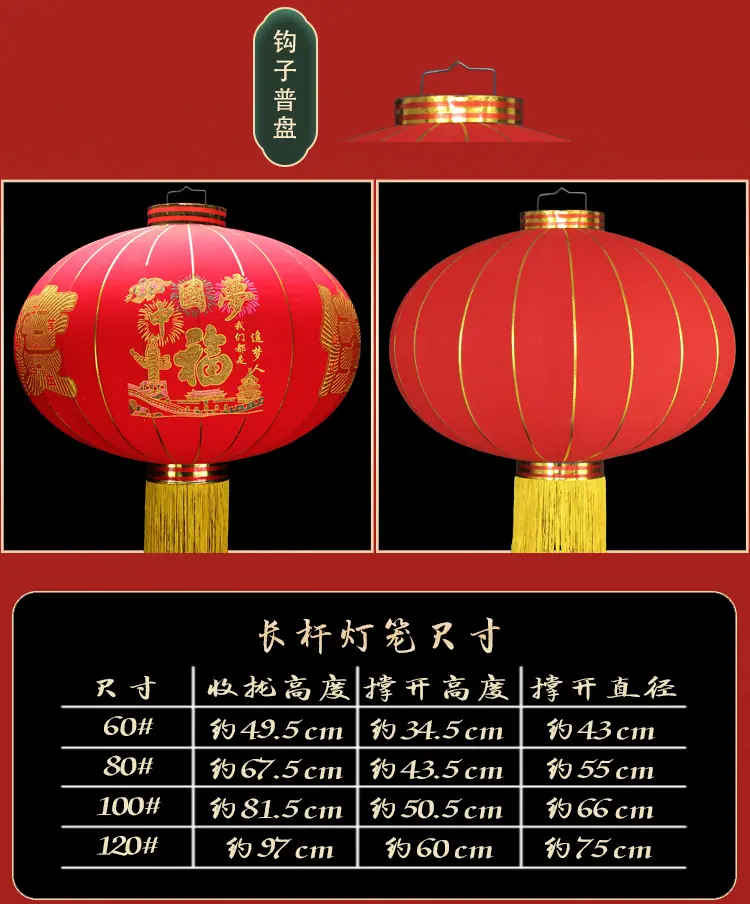 详情页_05