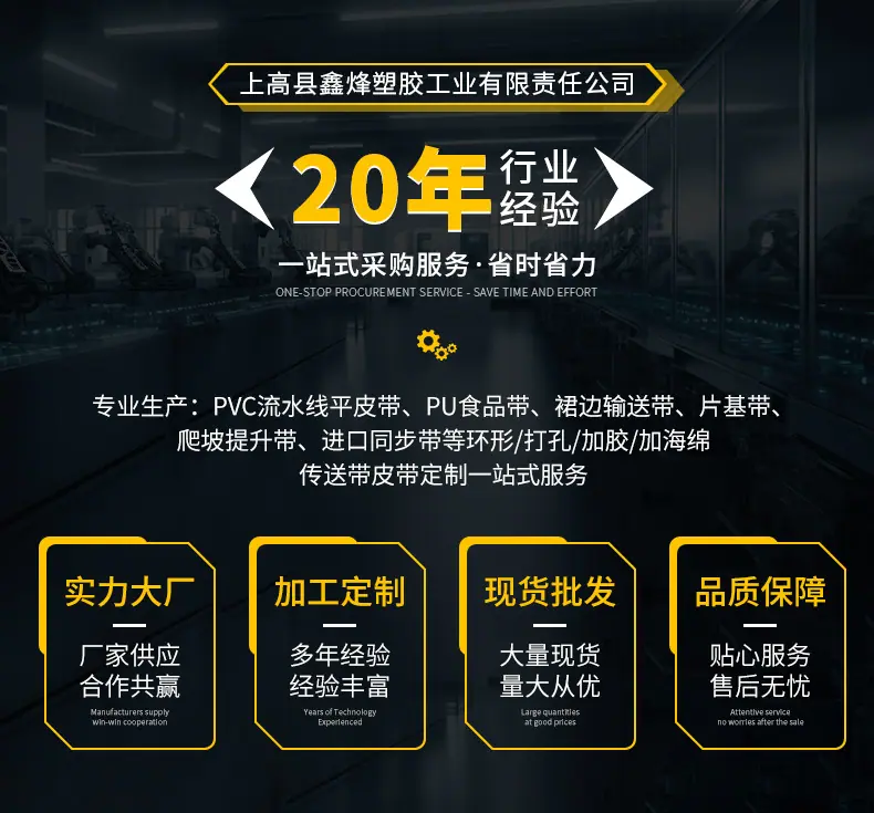 详情页_01.jpg
