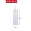 Aderezo para Ensalada Embotellado Exprimidor Plástico Envase Pequeño Miel Tomate Botella de Salsa para Exprimir Cocina Comercial Botella de Salsa Consumidora de Aceite Tipo Exprimidor