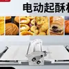 Máquina Elétrica de Massas para Uso Doméstico, Máquina de Massas de Bancada, Novo Tipo de Máquina de Tarte de Ovos, Máquina de Massa Folhada Dinamarquesa, Máquina de Massa Folhada, Máquina de Prensagem de Massa