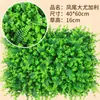 Pared de plantas verdes, decoración de pared con plantas artificiales, fondo de pared de flores, planta de eucalipto, flores de plástico, césped artificial, decoración