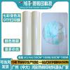 Hongcai dtf filme de impressão camaleão colorido, cor mágica, tinta branca, filme de estampagem a quente, filme de transferência térmica especial para impressão em vestuário