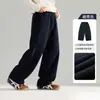 [Nueva colección de invierno el 15 de septiembre, obtén un 20% de descuento en compras superiores a 200] ¡Síguenos para un regalo! Ropa Zhenfan: Pantalones de invierno para deportes con forro polar para niños