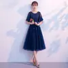 Ropa de Rendimiento Coral de Nuevo Estilo para Verano 2026 Nuevo Elegante Vestido de Anfitrión de Banquete Vestido Largo Retro de Encaje