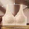 Plus Size Sem Costura Frente Botão Íntimos Mãe Sem Aros Estilo Colete Linda Costas Renda Sutiã Feminino de Meia Idade e Idosos