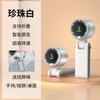 2025 Sudeste Asiático Nuevo Modelo Pantalla Digital Ventilador Mini de Mano de Alta Velocidad Carga USB Plegable Colgante del Cuello Portátil
