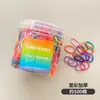 Diademas elásticas negras para niños, suaves con el cabello, alta elasticidad, sujetadores de pelo duraderos, accesorios para el cabello