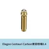 Modelo Mejorado Elegoo Centauri Carbon Hot End Resistente a Altas Temperaturas Lámina Calefactora de Filamento Termoplástico Funda de Silicona Boquilla
