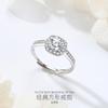 Anel de prata esterlina S925 Quadrado Platina Quadrado Bolsa Estilo Japonês e Coreano Elegante Anel Feminino TikTok Mesmo Estilo Leve Design de Luxo Jóias Sense