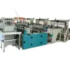 Máquina Fabricadora de Bolsas de Papel de Algodón de Fibra de Bambú Totalmente Automática de Fábrica Equipo de Producción de Bolsas de Papel de Algodón con Dobladillo Doble, Fondo Redondo y Esquinas Redondeadas