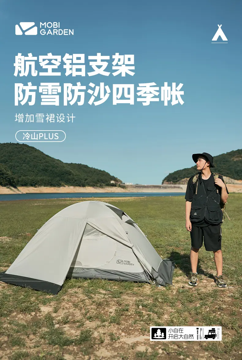详情图片_01.jpg