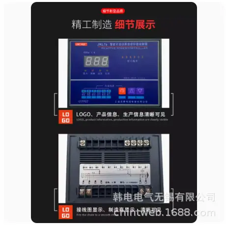 JKG2B 先锋1