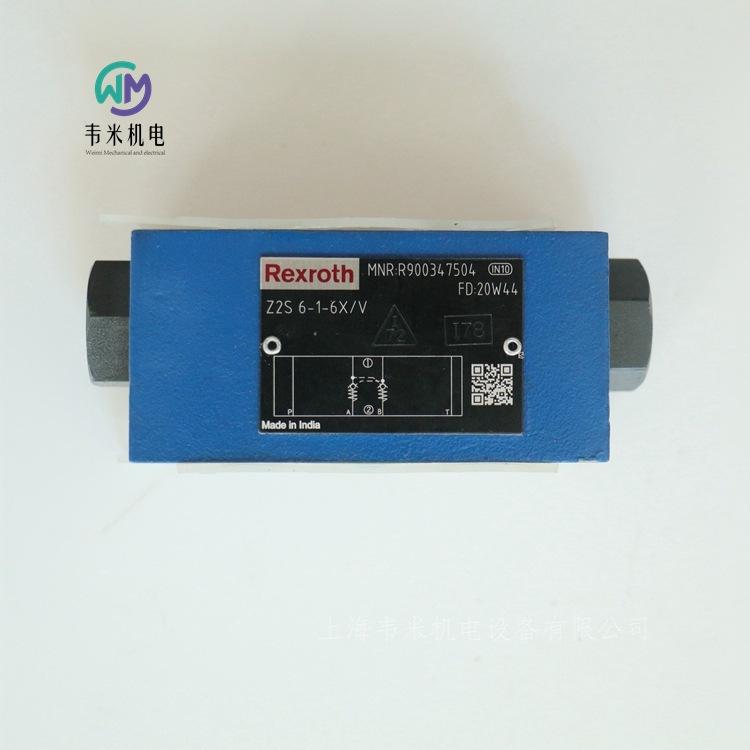 Z2S6-1-6XV R900347504 REXROTH单