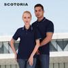 Camisa Polo Roupa de Trabalho Bordada Absorvente de Suor Secagem Rápida Masculina Color Block Gola Polo Manga Curta Uniforme de Equipe Corporativa Respirável Listrada