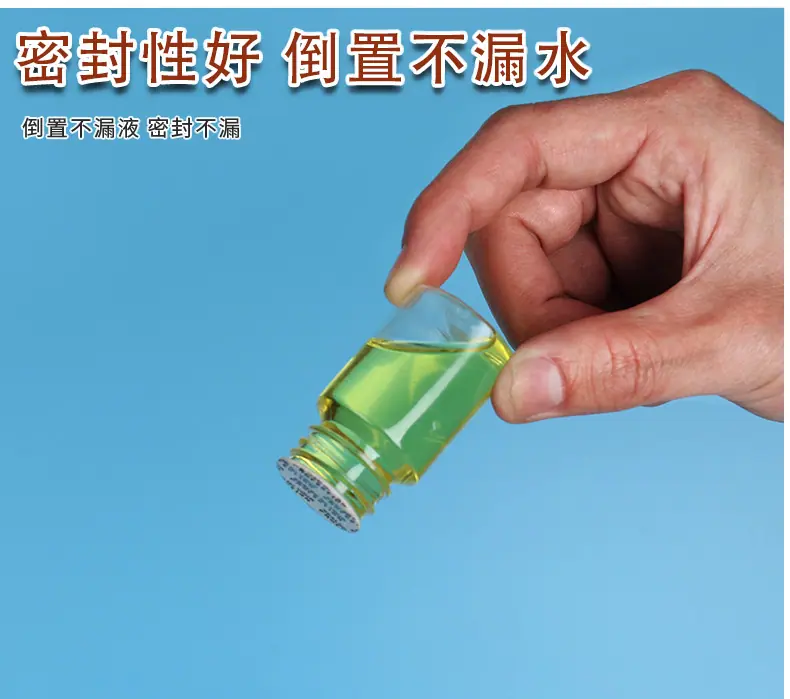 小白瓶-psd_07.jpg