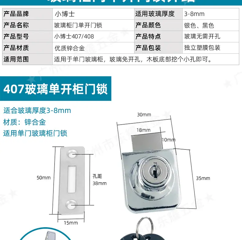 详情页新_08.jpg
