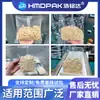 Máquina empacadora de polvo de papa fideos vermicelli frescos fideos de arroz pesaje automático ensacadora empacadora peladora máquina empacadora de piel fría