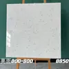 Baldosas de Terrazo Brillantes 800x800 Mismo Estilo que Tienda de Helados y Té con Leche Mixue Baldosas Especiales para Piso 600x600