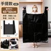 Bolsas de Empaque para Viaje y Mudanza de Gran Capacidad en Stock, Bolsas de Plástico Espesado de Tamaño Extra Grande para Almacenamiento Especial de Ropa y Colchas