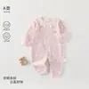 Ropa de bebé de algodón puro Mameluco para recién nacido Cuello de encaje Mono floral Ropa de casa de manga larga para bebé para todas las estaciones