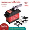 Grande torque 20kg engrenagem de direção metal shell grande angular avião modelo de carro modelo impermeável único eixo engrenagem de direção Amazon