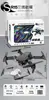 Aeronave de controle remoto super grande UAV câmera aérea 4K HD aeronave profissional helicóptero infantil brinquedo para estudante do ensino fundamental