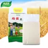 Xida Kang Se Zn Arroz 2,5kg 5kg Anhui Shitai Fábrica de Arroz Enriquecido com Se Lote Direto de Arroz