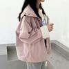 Shanli Dadi Estilo Coreano Estilo Preguiçoso Retrô Solto Com Cordão Capuz Pequeno Estilo Japonês Estilo Ferramenta