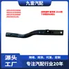 Aplicable a Ford 18 Focus Ensamblaje de Brazo de Control Inferior Izquierdo JX61A101D49AE JX61A101D49AD