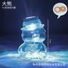 Envío Gratis DIY Botella Cielo Estrellado Botella Nebulosa Botella Arcoíris Corcho Botella de los Deseos Botella Océano a la Deriva Botella Estrella Botella Estrella de la Suerte