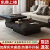 Mesa de Centro de Madera Maciza, Cuadrada, Minimalista, para Uso en el Hogar en la Sala de Estar, Sencilla, para Apartamentos Pequeños, de Estilo Antiguo, Mesa de Centro de Diseño Moderno Estilo Wabi-Sabi