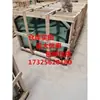 Tractor KQ704 854 954 M1004 Cabina Parabrisas/Ventana Trasera/Puerta Parabrisas de Vidrio Templado