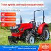 Trator Agrícola Doméstico Pomar Estufa Arado Rotocultivador de Quatro Rodas Tração nas Quatro Rodas Multifuncional Trator a Diesel