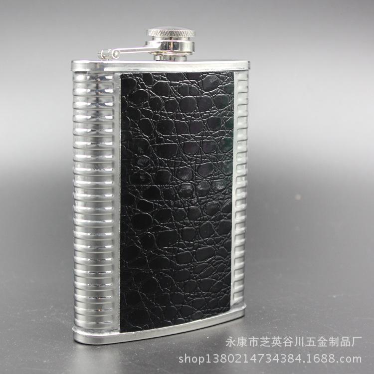 8盎司假双缸 (37)